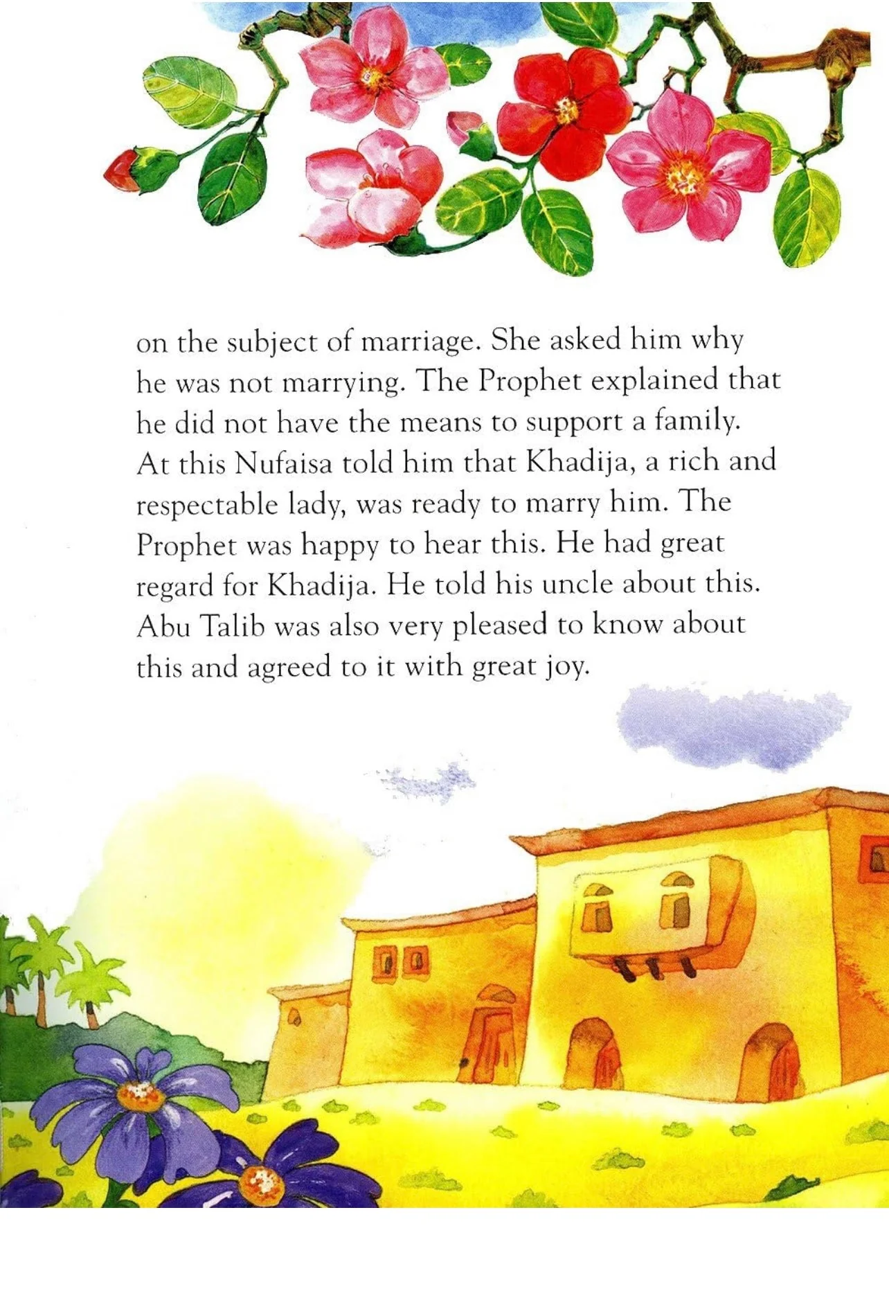 101 Sahabiyat Stories and Dua - Image 3