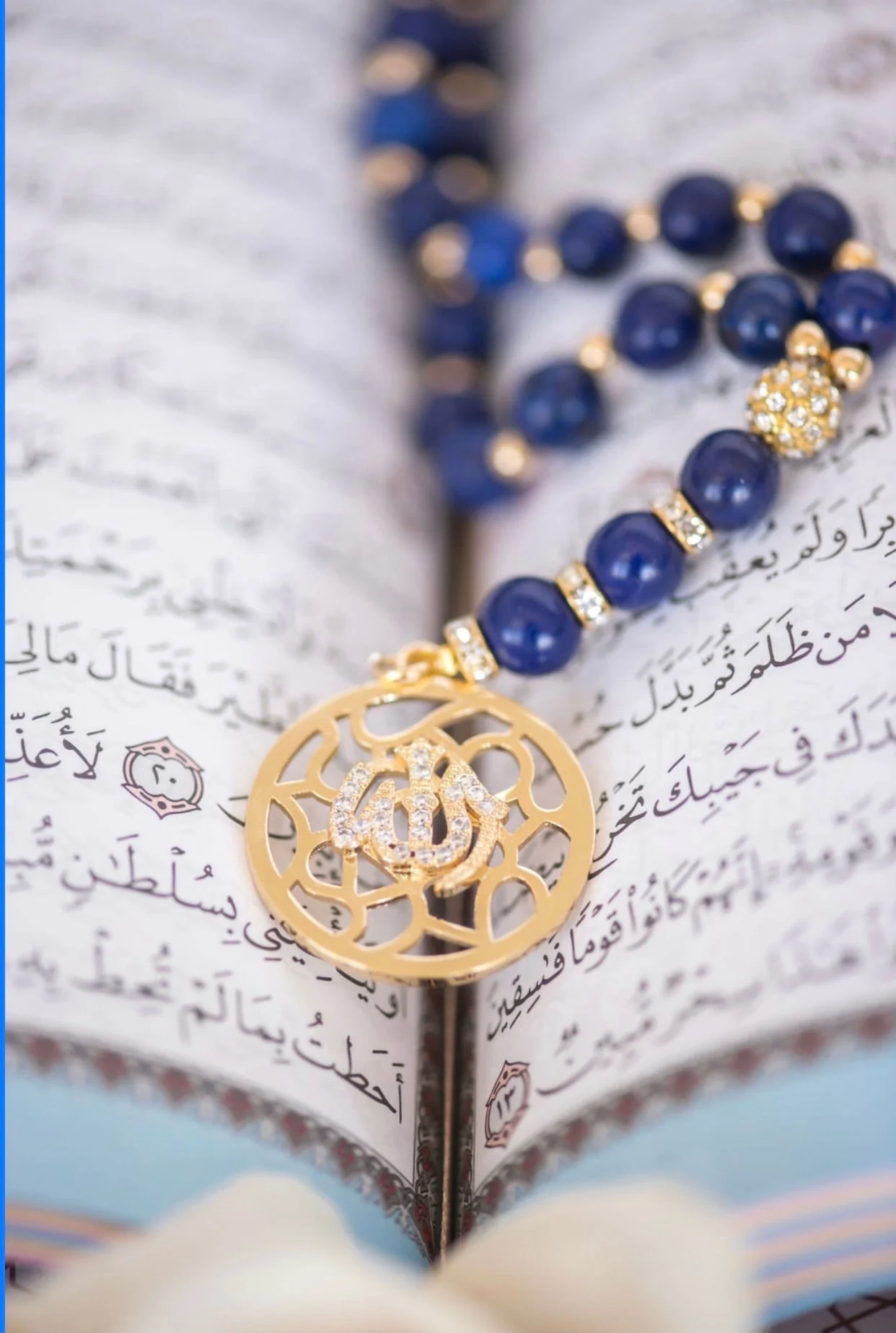 99 Beads Tasbih Misbaha with 24K gold plated Allah Pendant with Gift Box - Image 5
