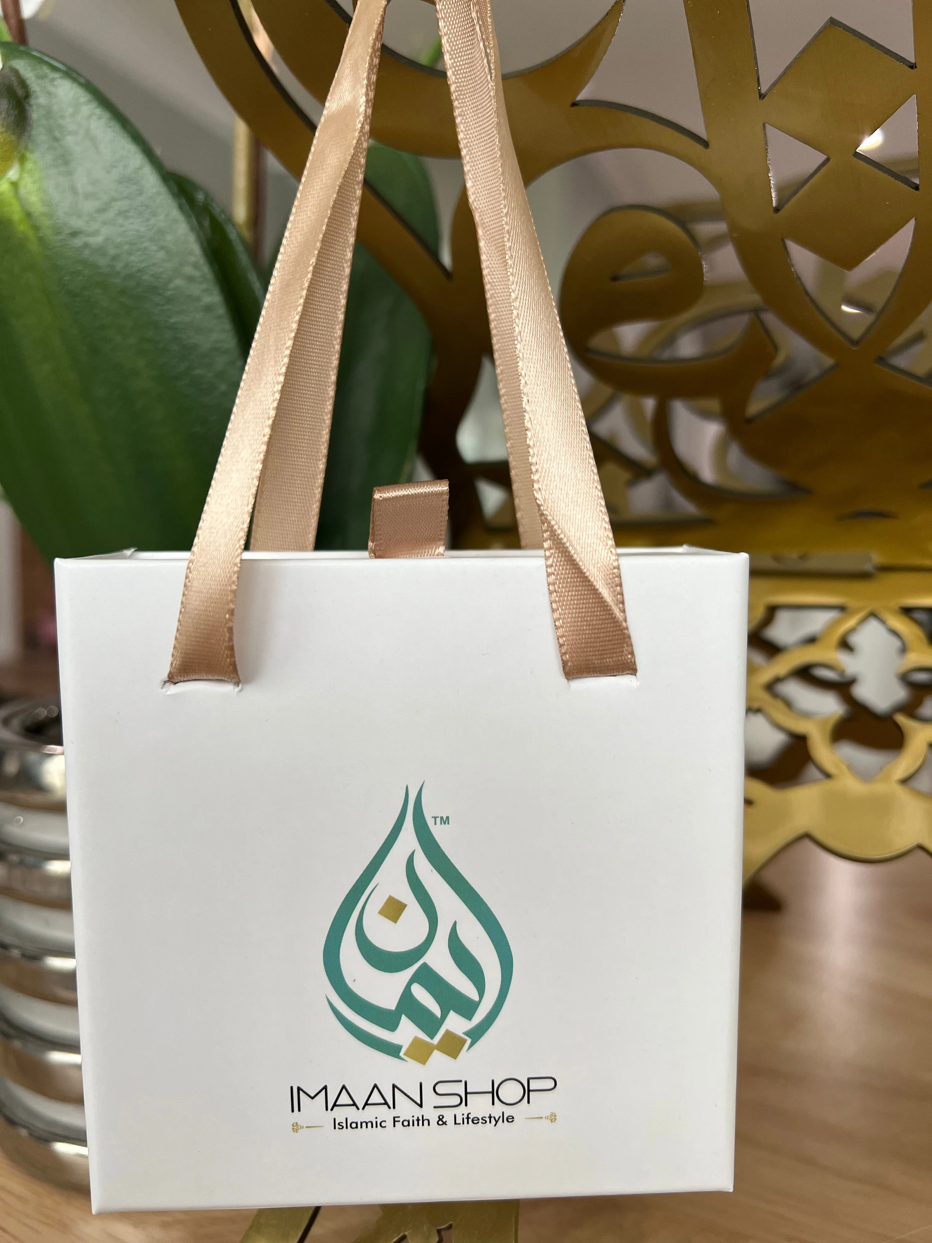 99 Beads Tasbih Misbaha with 24K gold plated Allah Pendant with Gift Box - Image 7