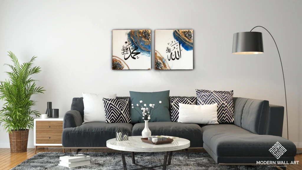 Allah & Mohammad Resin Wall Art - Image 4