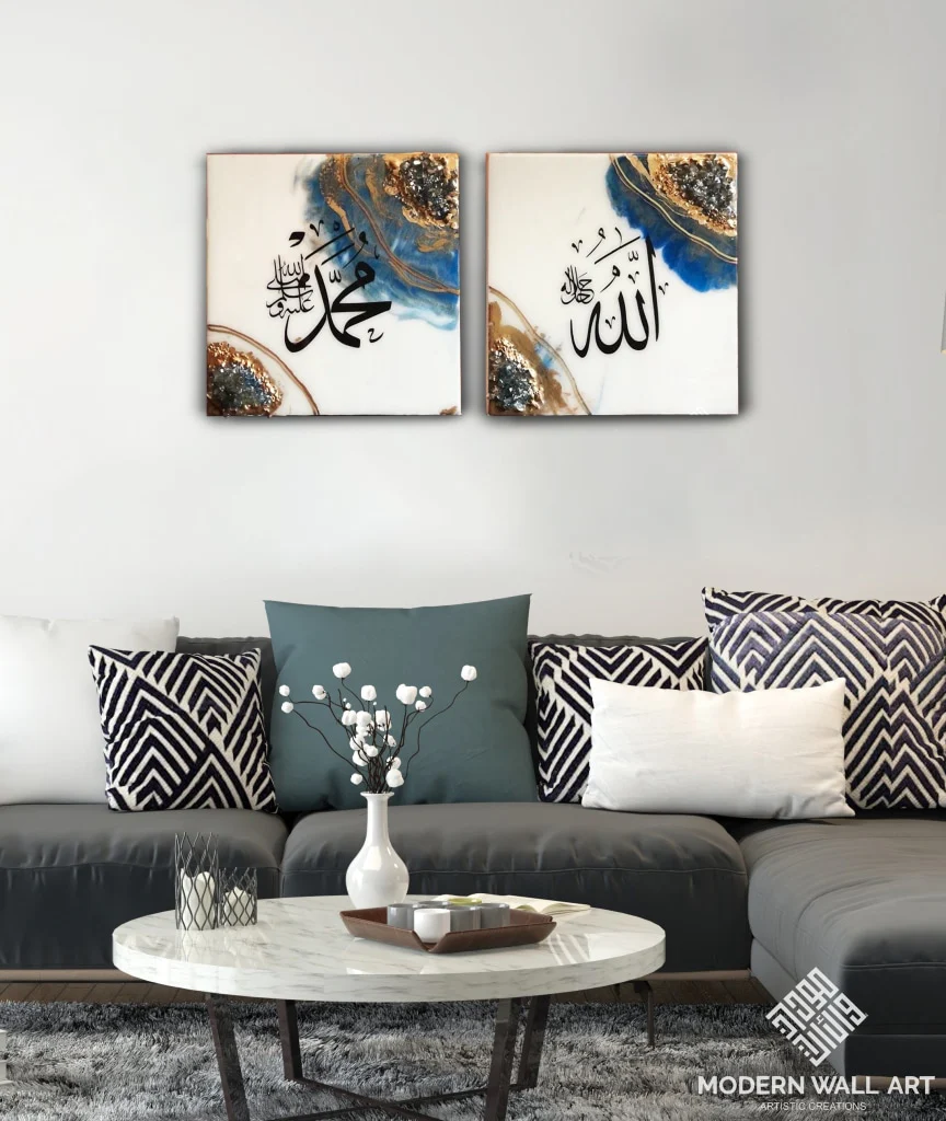 Allah & Mohammad Resin Wall Art - Image 5