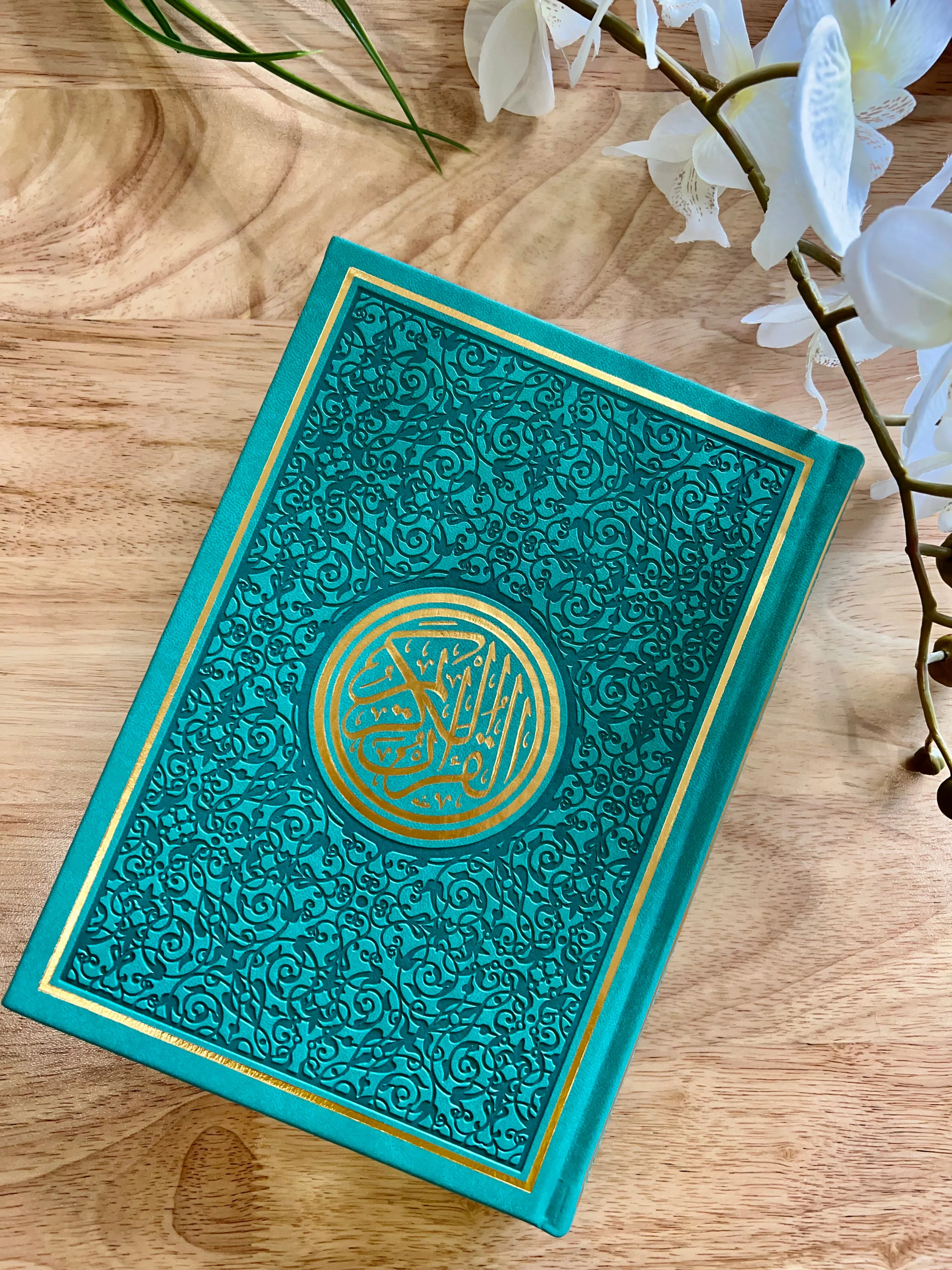 Arabic Quran with Gold Trim | Large Size - Image 7