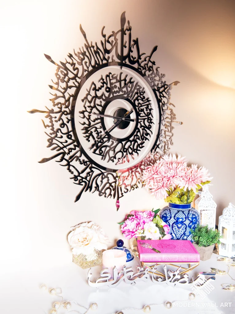 Ayat Al Kursi Clock in Stainless Steel. - Image 3