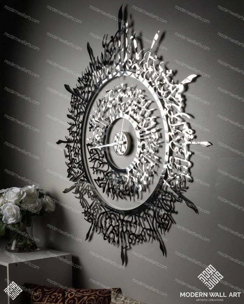 Ayat Al Kursi Clock in Stainless Steel. - Image 5