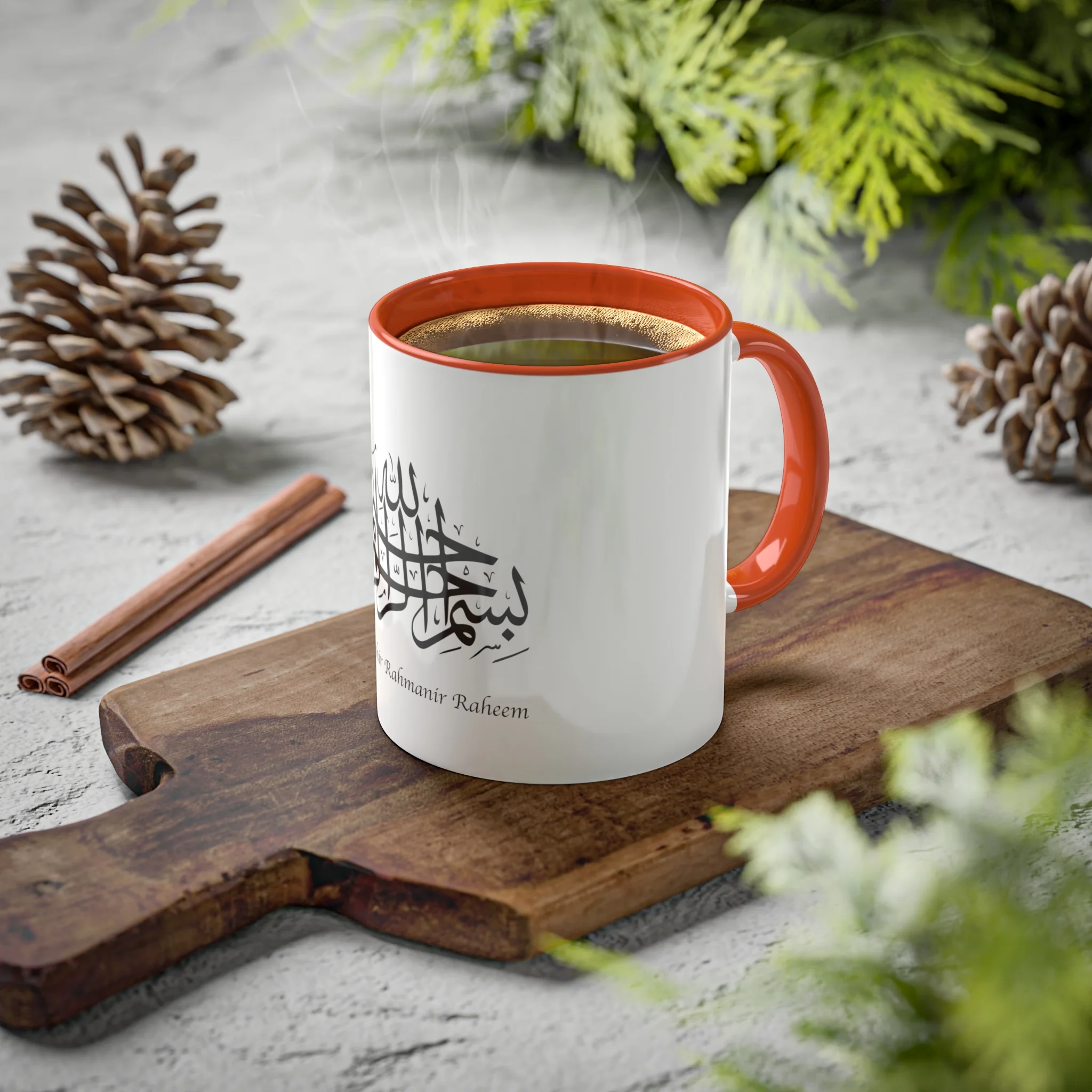 Bismillah Ir Rehman Nir Raheem Mugs - Image 13