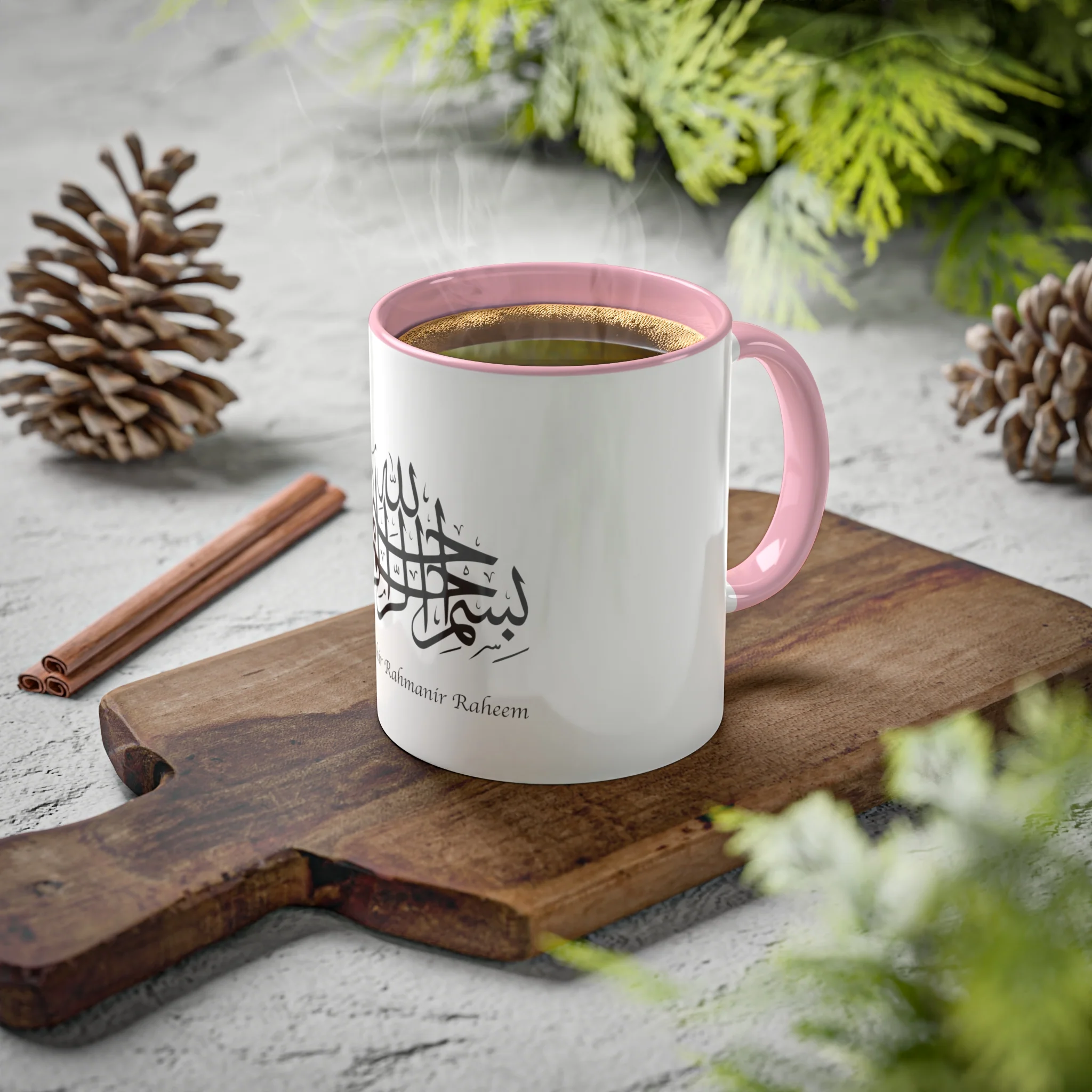Bismillah Ir Rehman Nir Raheem Mugs - Image 18