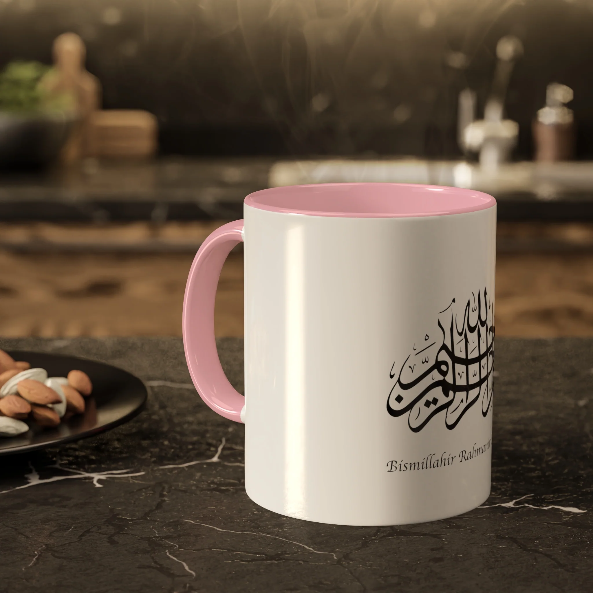 Bismillah Ir Rehman Nir Raheem Mugs - Image 19