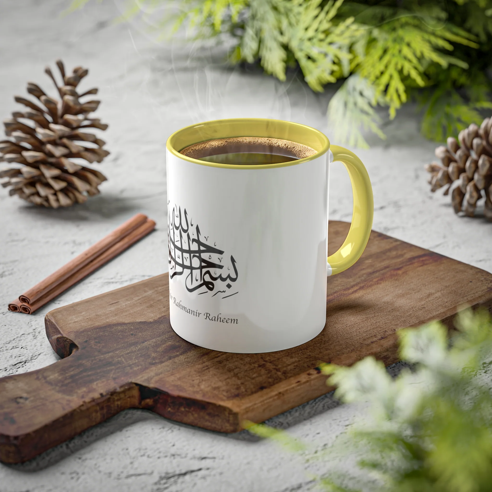 Bismillah Ir Rehman Nir Raheem Mugs - Image 23