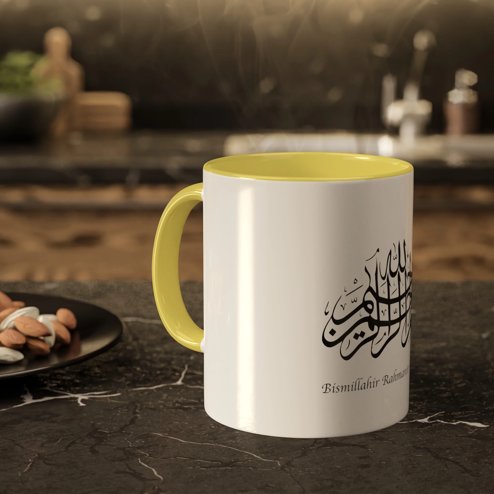 Bismillah Ir Rehman Nir Raheem Mugs - Image 24