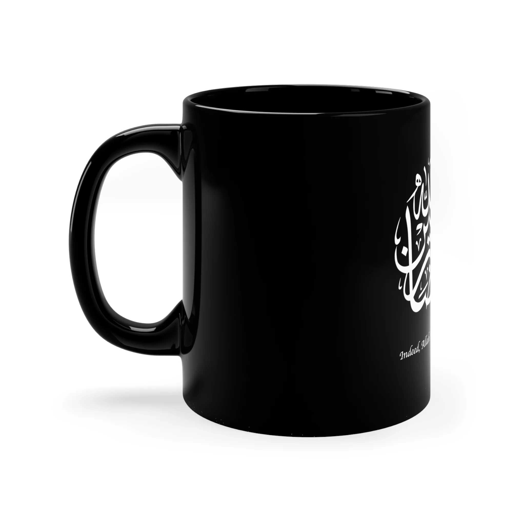 Innallaha Ma As Sabireen Black Mugs - Image 2