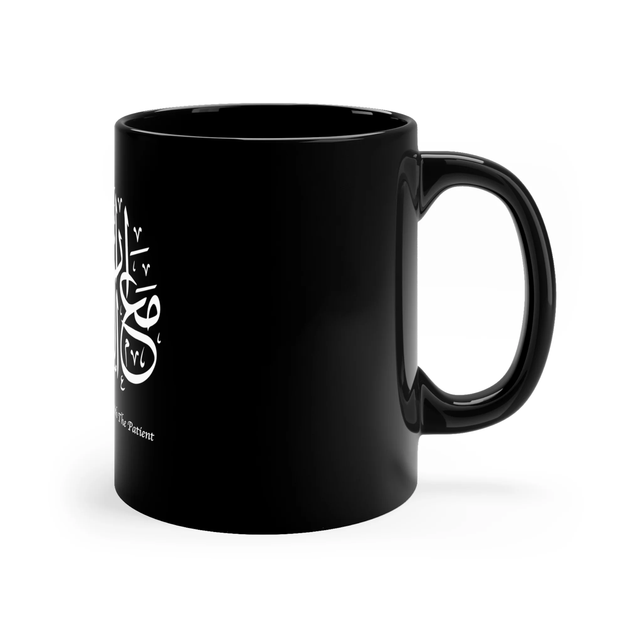 Innallaha Ma As Sabireen Black Mugs - Image 3