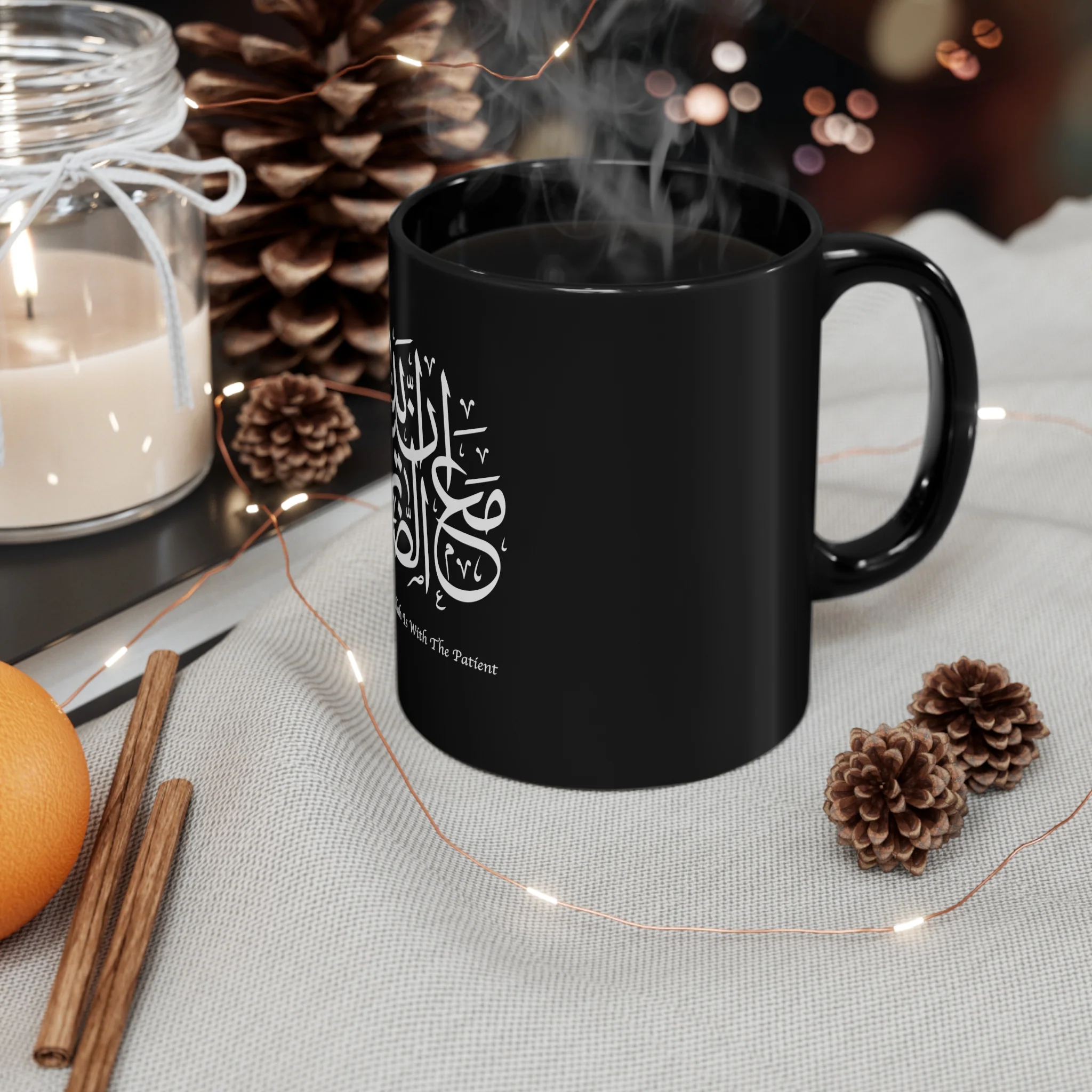 Innallaha Ma As Sabireen Black Mugs - Image 4