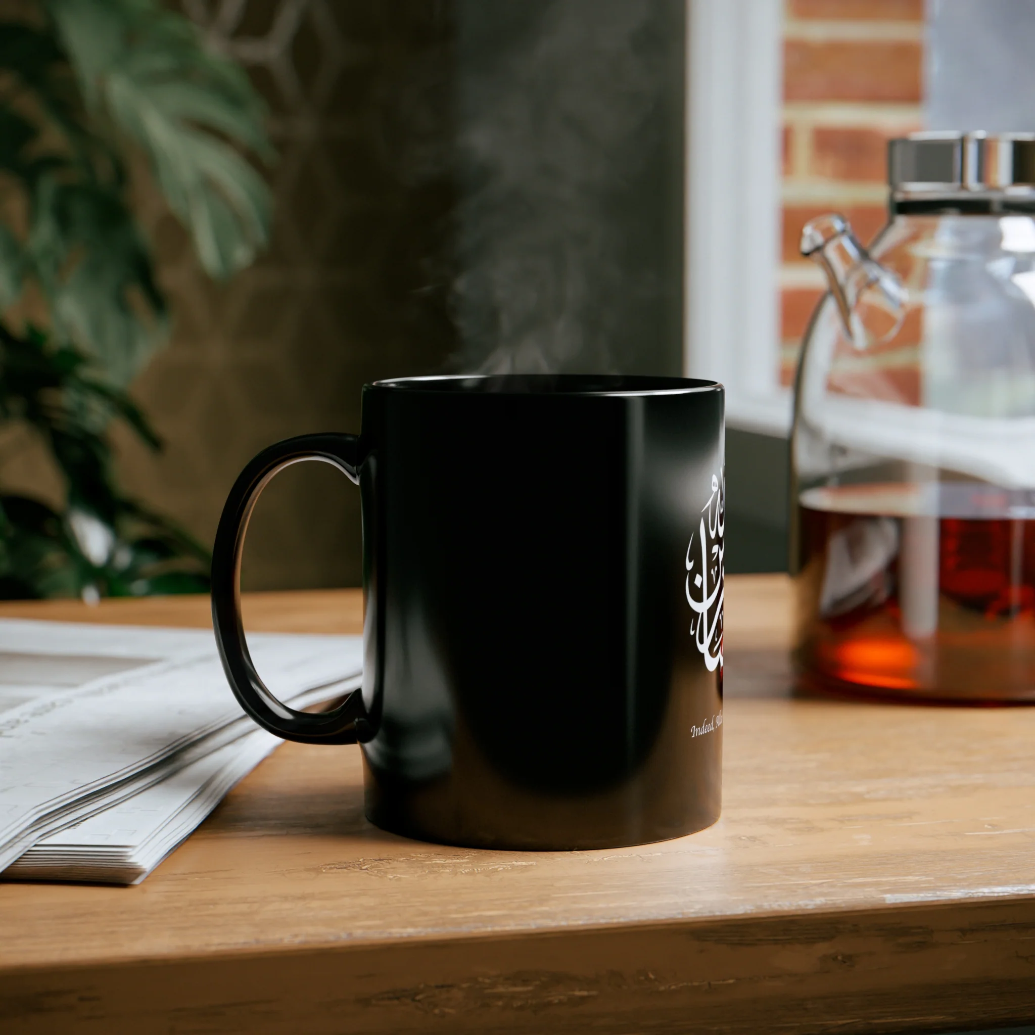 Innallaha Ma As Sabireen Black Mugs - Image 6