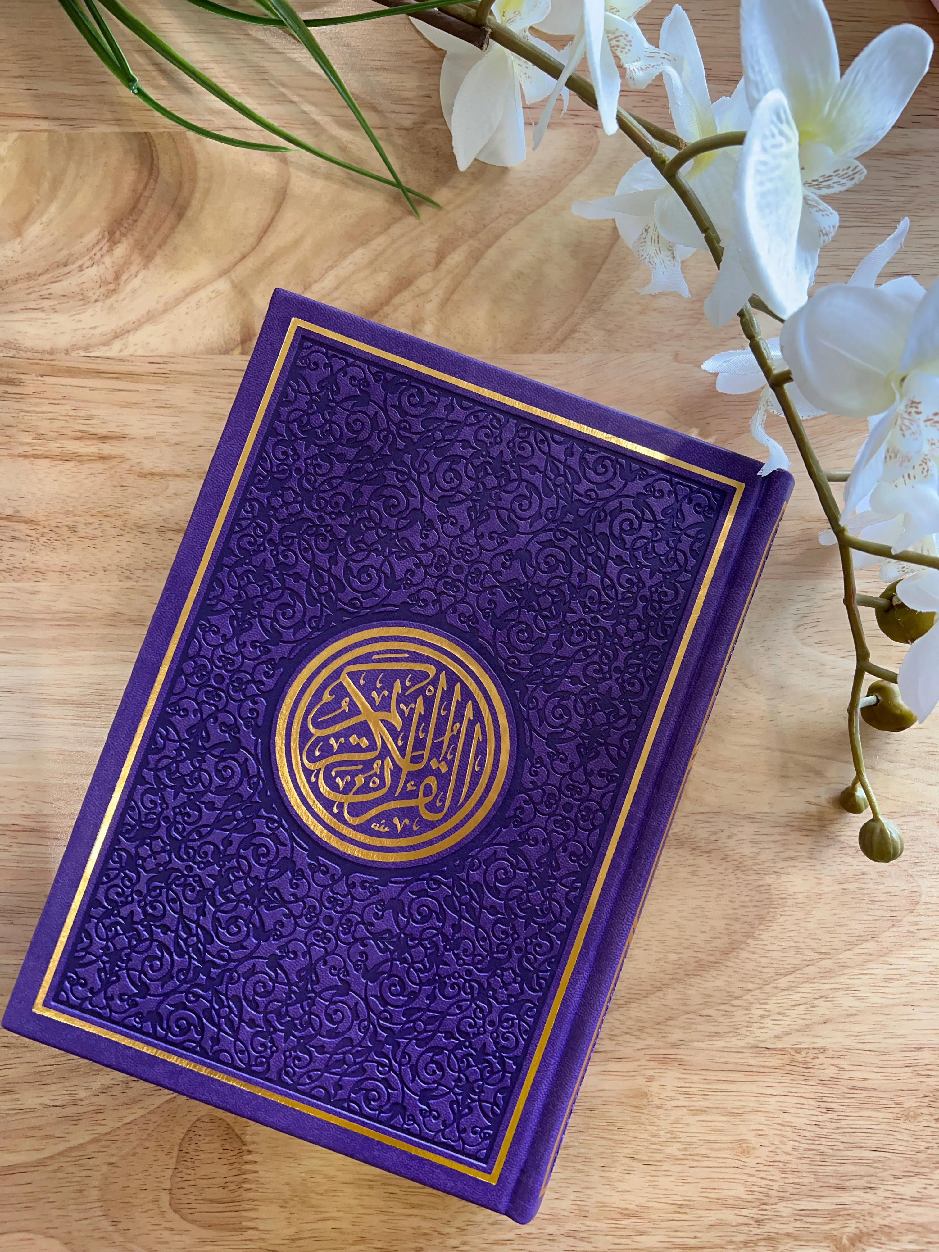 Medium Size Arabic Quran (Indo Pak script) with QR Code - Image 4