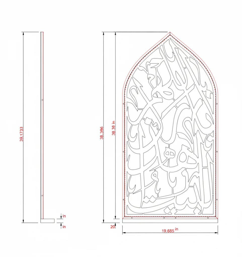 Islamic LED Mihrab PRE-ORDER - Image 8