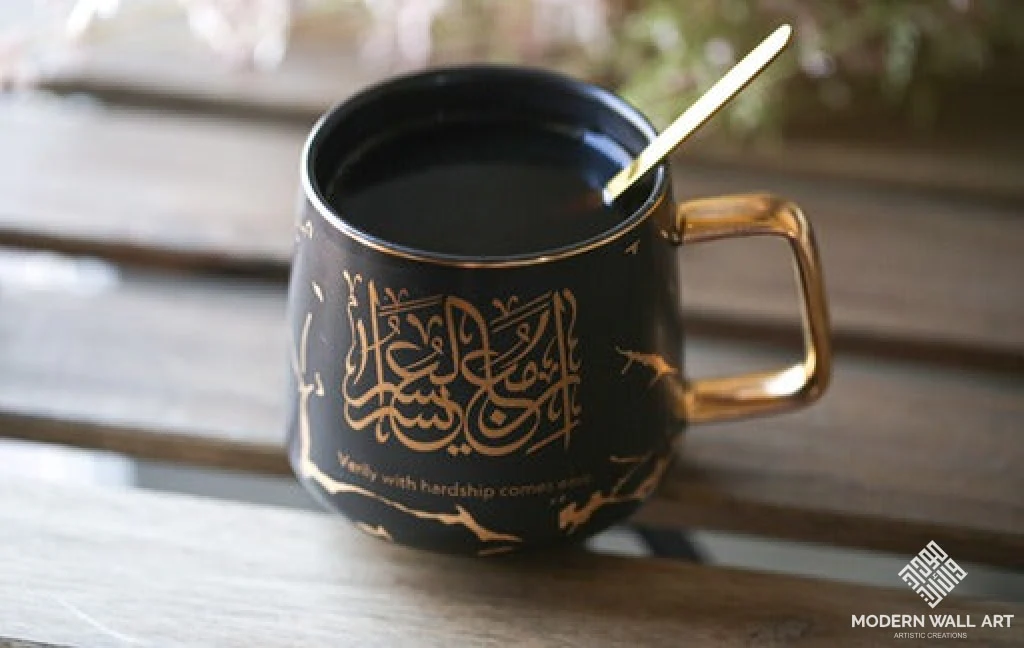 Verily with Hardship Comes Ease ( إِنَّ مَعَ الْعُسْرِ يُسْرًا) Mugs Set of 2 With Coaster & Gift Box. - Image 13