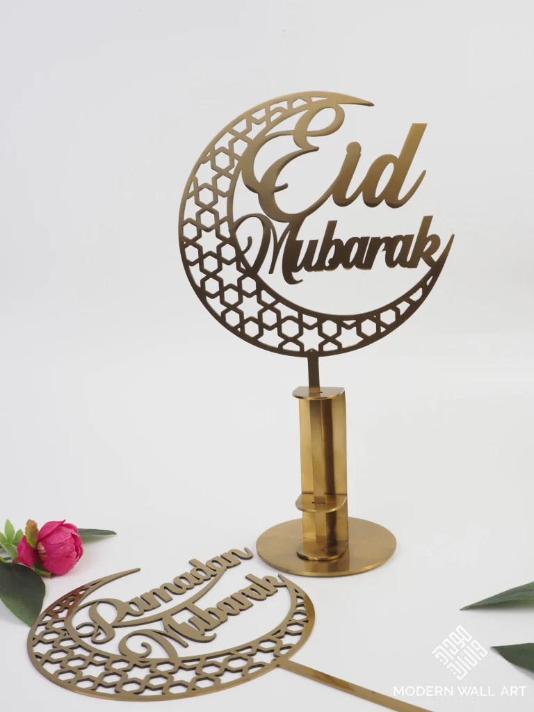 3 Pc Set Ramadan Mubarak and Eid Mubarak Cake Toppers Set and Gift Box