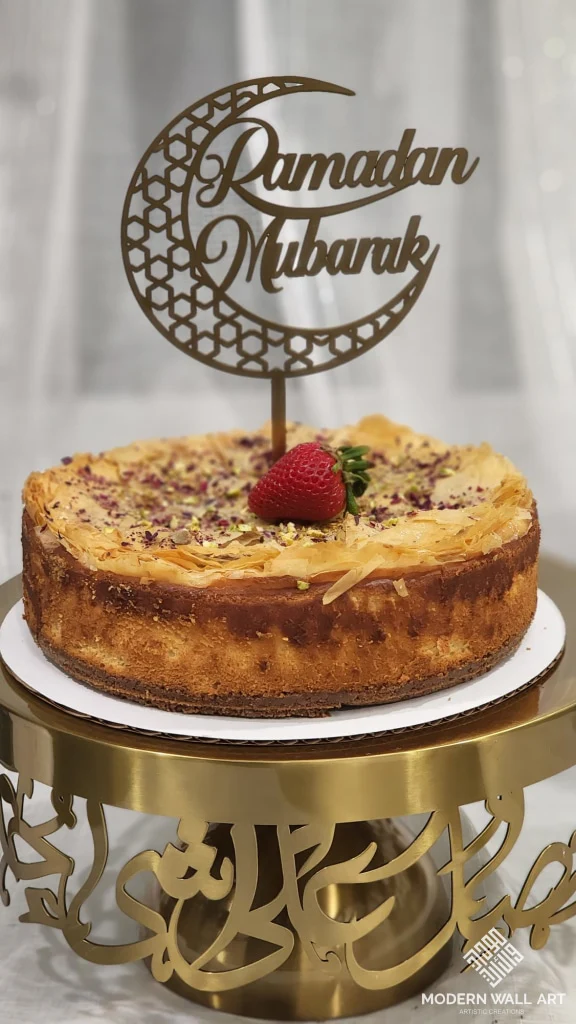 3 Pc Set Ramadan Mubarak and Eid Mubarak Cake Toppers Set and Gift Box - Image 2