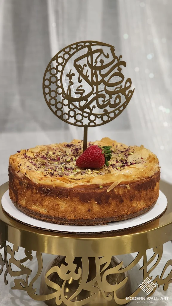 3 Pc Set Ramadan Mubarak and Eid Mubarak Cake Toppers Set and Gift Box - Image 3