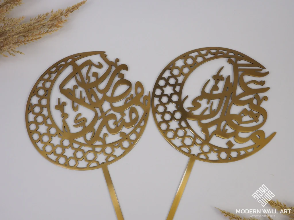 3 Pc Set Ramadan Mubarak and Eid Mubarak Cake Toppers Set and Gift Box - Image 6