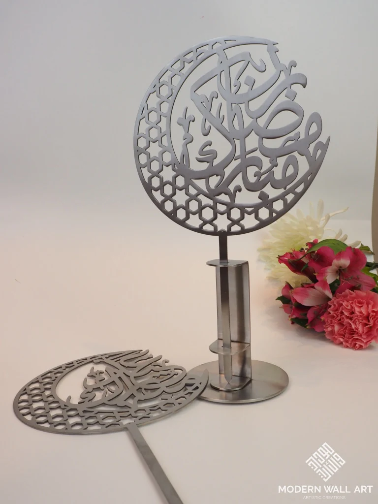 3 Pc Set Ramadan Mubarak and Eid Mubarak Cake Toppers Set and Gift Box - Image 9