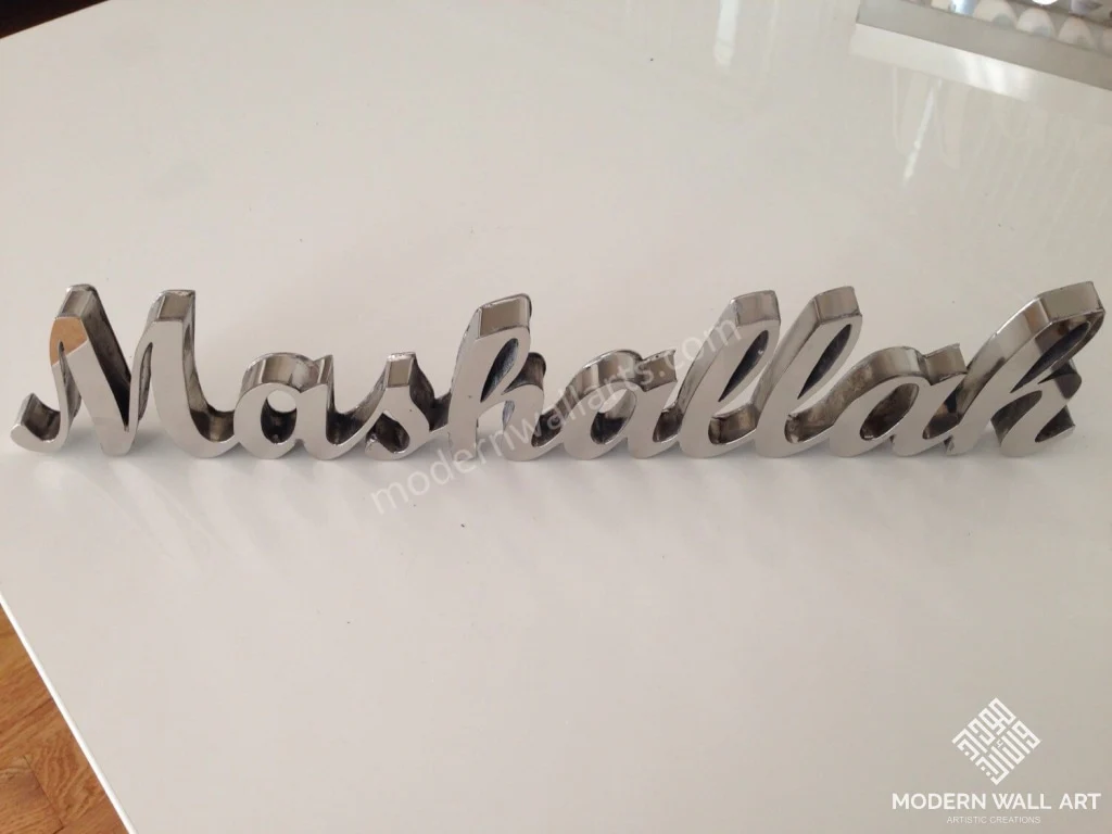 Stainless Steel English 3D Mashallah Table Decor - Image 5