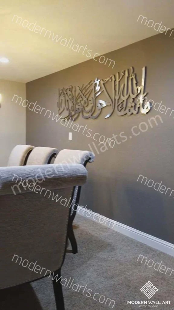 Stainless Steel MashaAllah La Hawla Wa Quwata Illa Billa Art. - Image 3