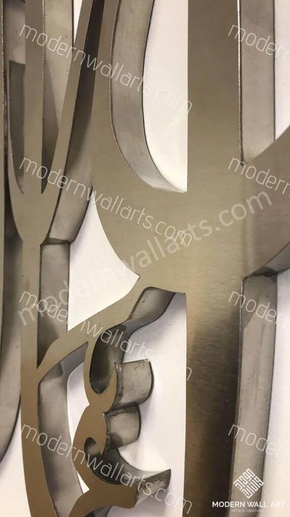 Stainless Steel MashaAllah La Hawla Wa Quwata Illa Billa Art. - Image 6