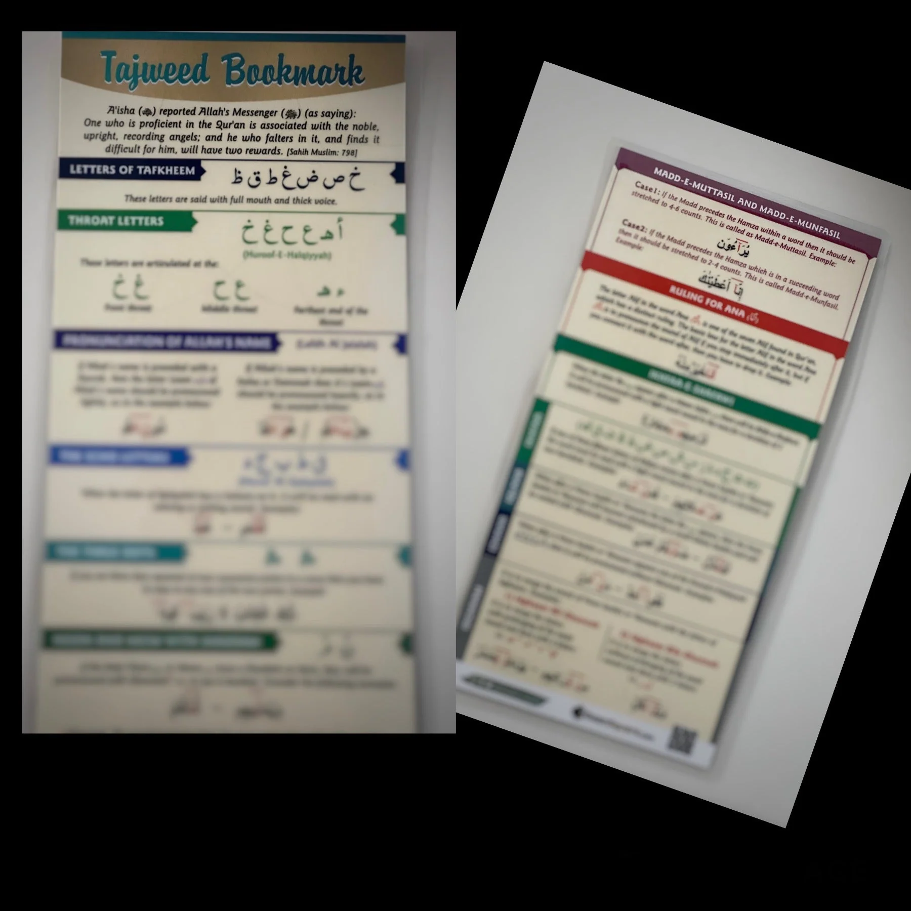 Tajweed Bookmark cards